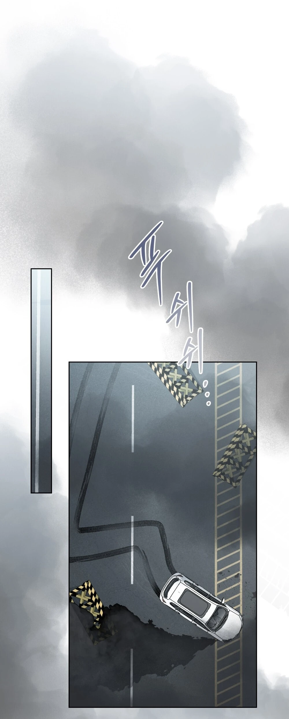 Merry Psycho Chapter 5.2 - Trang 15