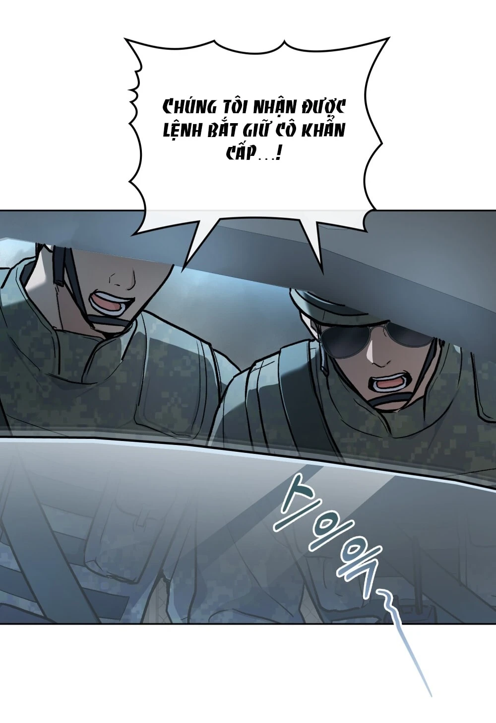 Merry Psycho Chapter 5.2 - Trang 18