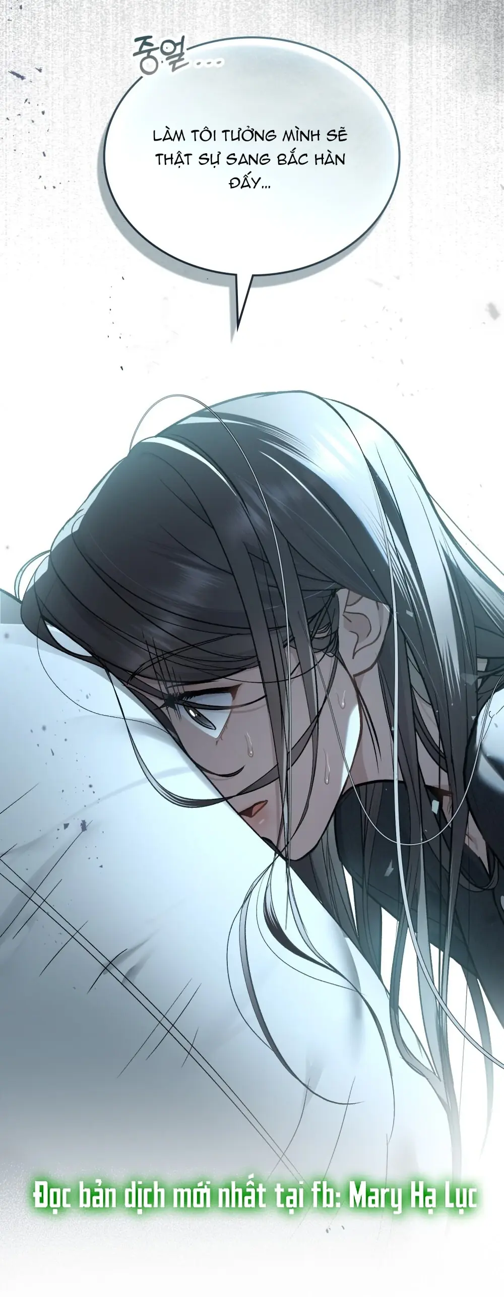 Merry Psycho Chapter 5.2 - Trang 21