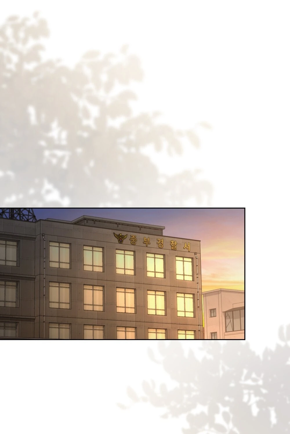 Merry Psycho Chapter 5.2 - Trang 22