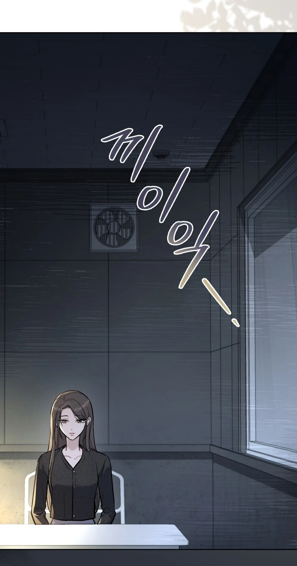 Merry Psycho Chapter 5.2 - Trang 23