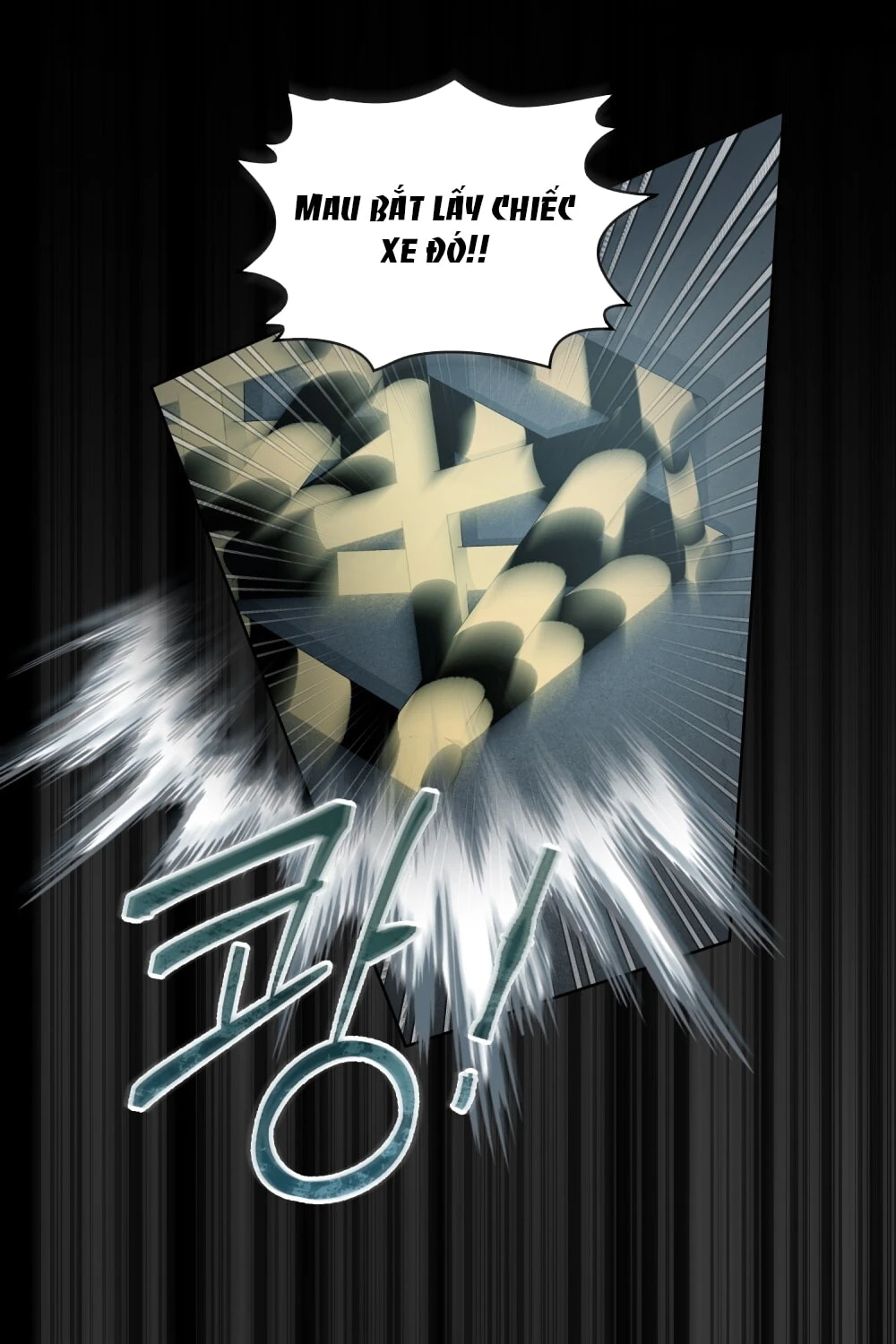 Merry Psycho Chapter 5.2 - Trang 3