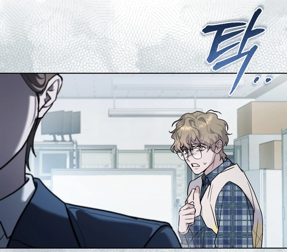 Merry Psycho Chapter 50.1 - Trang 16