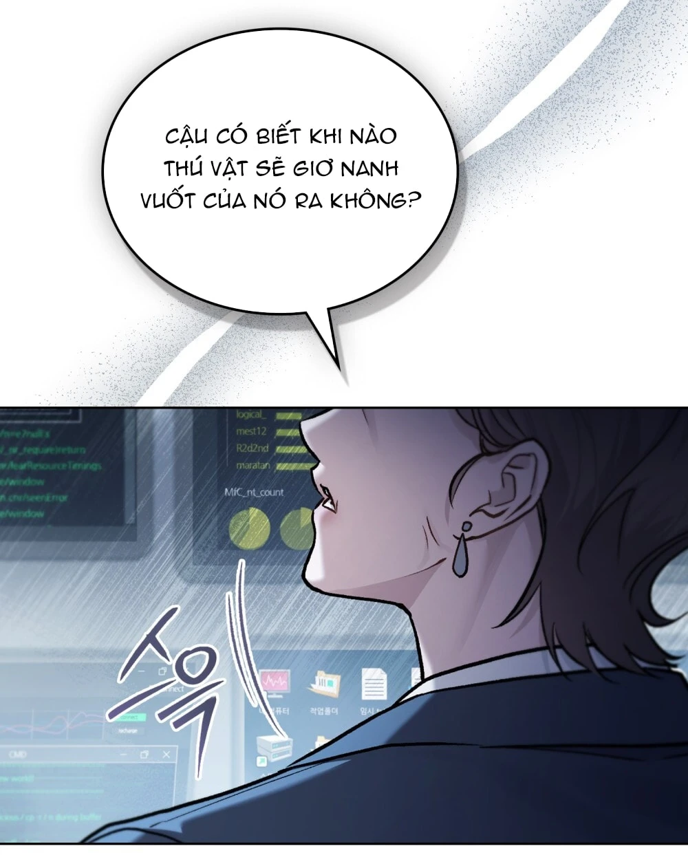 Merry Psycho Chapter 50.1 - Trang 20