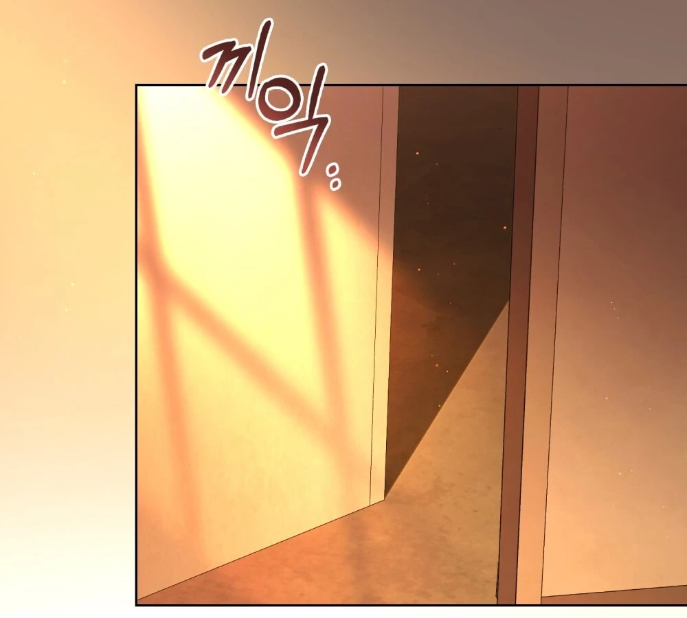 Merry Psycho Chapter 51.1 - Trang 10