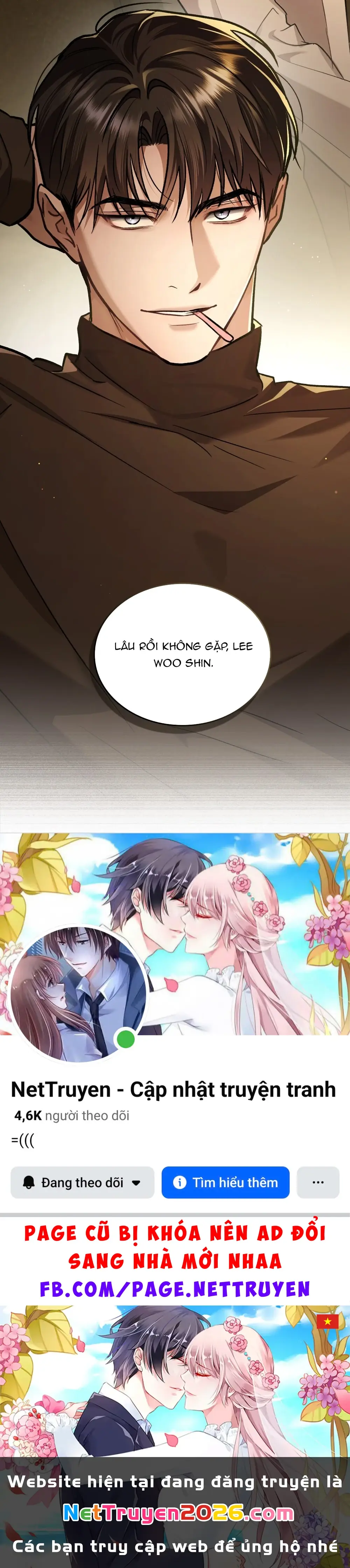 Merry Psycho Chapter 51.1 - Trang 15