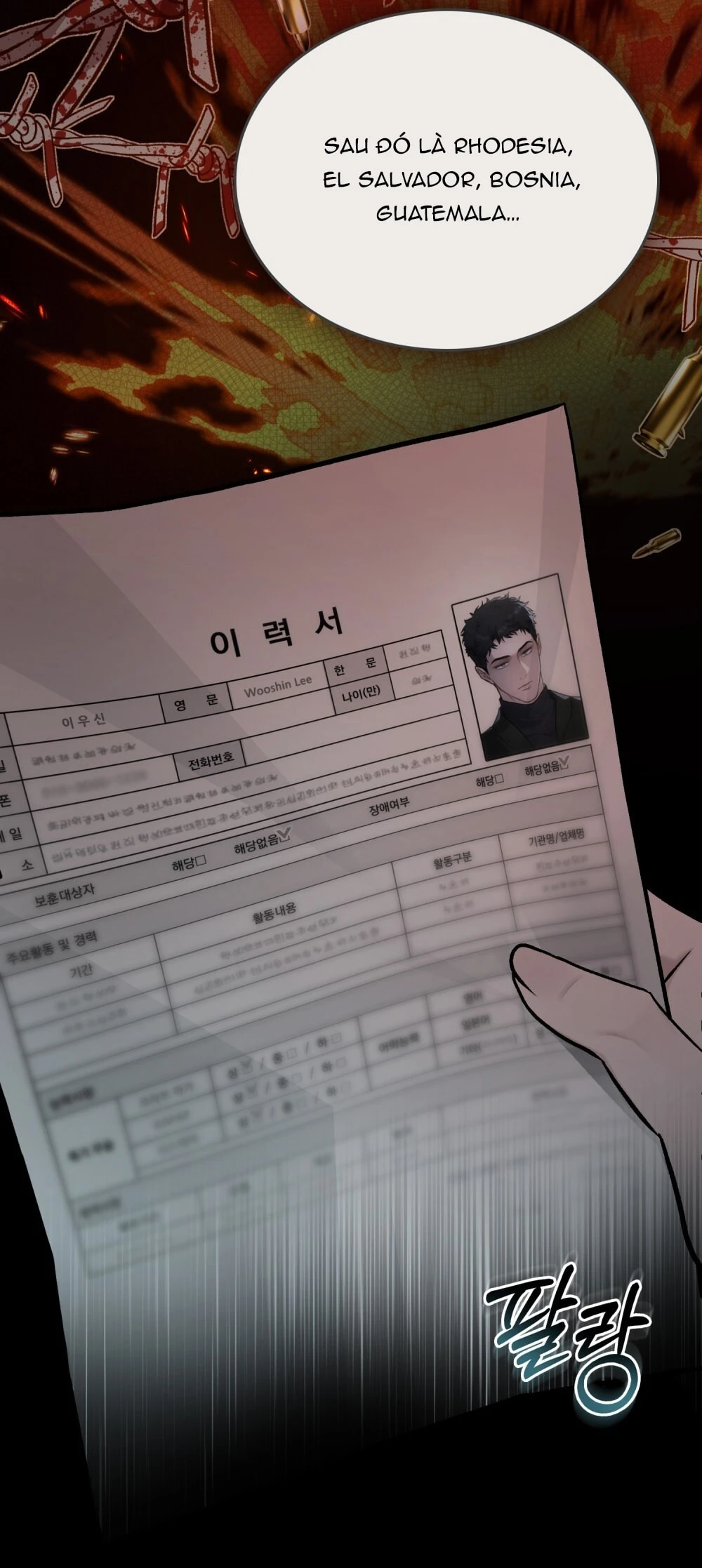 Merry Psycho Chapter 51.2 - Trang 21
