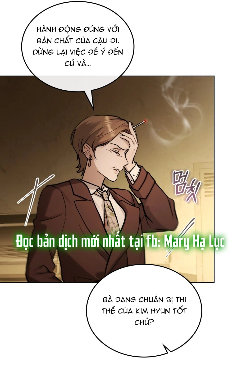 Merry Psycho Chapter 51.2 - Trang 31