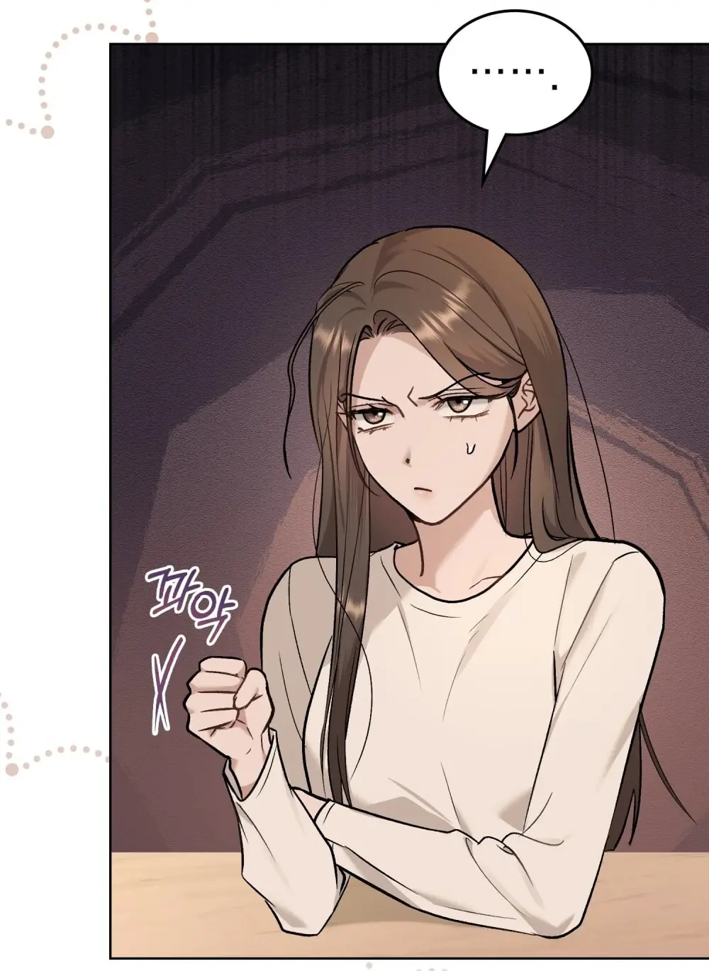 Merry Psycho Chapter 52.2 - Trang 33