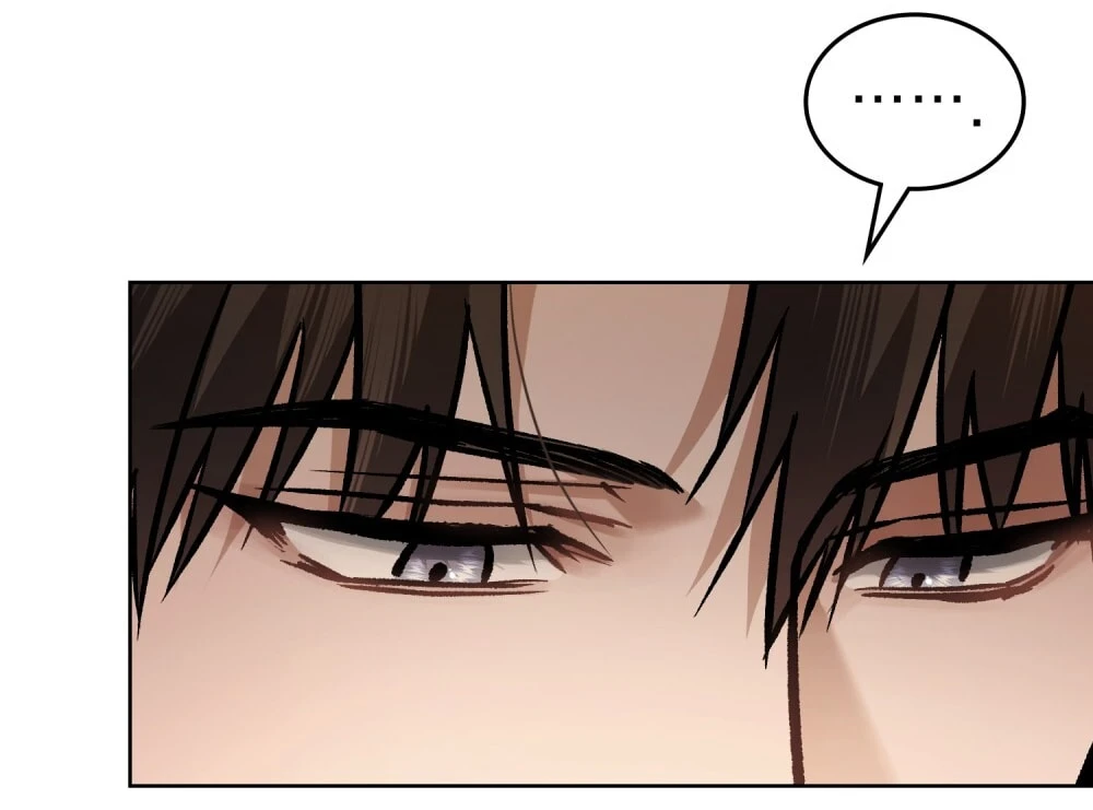 Merry Psycho Chapter 52.2 - Trang 39