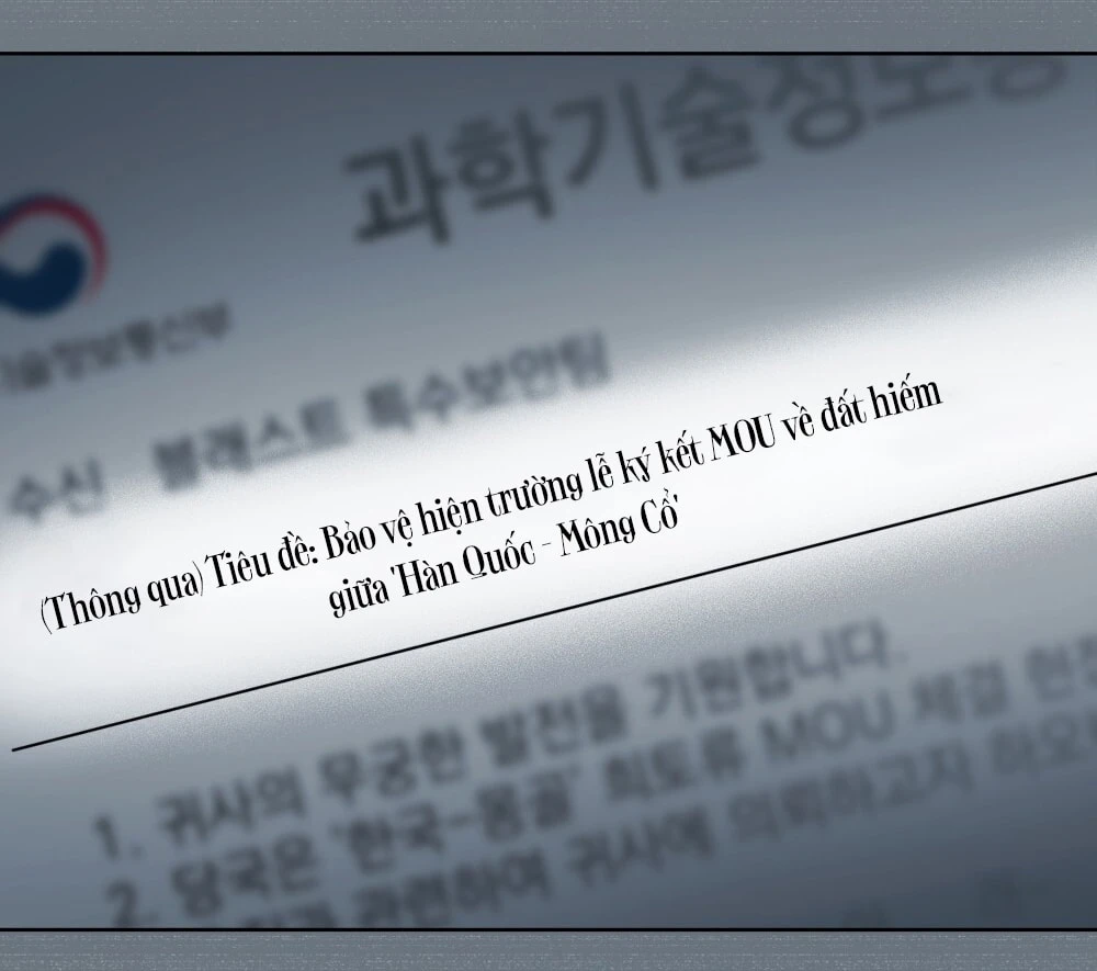 Merry Psycho Chapter 53.2 - Trang 10