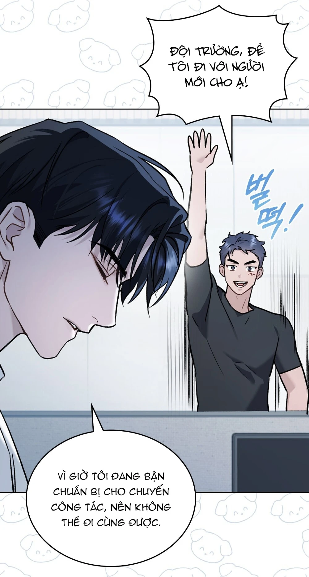 Merry Psycho Chapter 53.2 - Trang 20