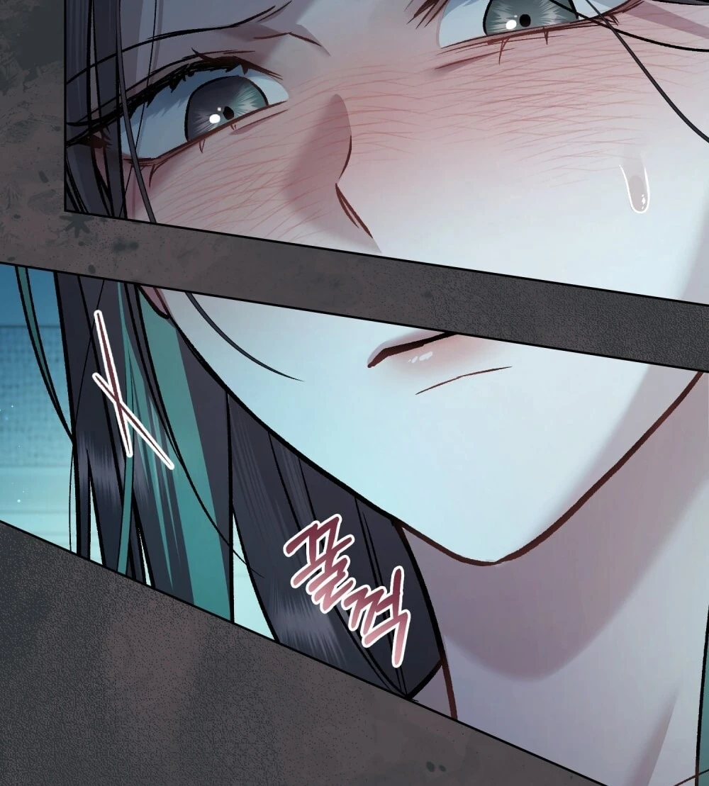 Merry Psycho Chapter 54.1 - Trang 11