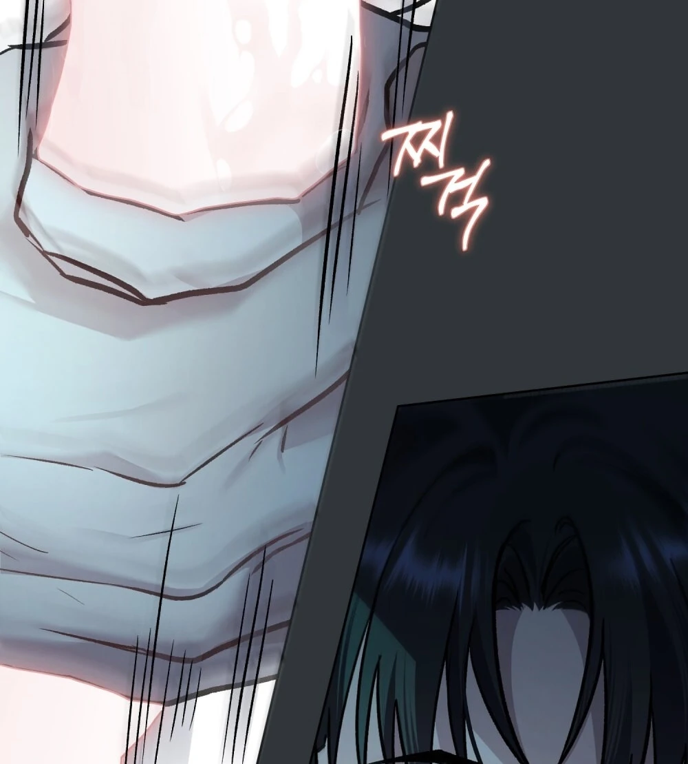 Merry Psycho Chapter 54.1 - Trang 13