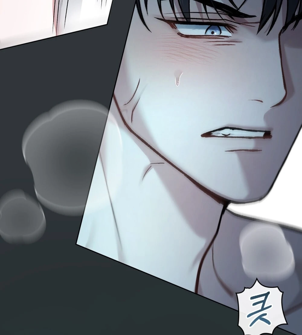 Merry Psycho Chapter 54.1 - Trang 14