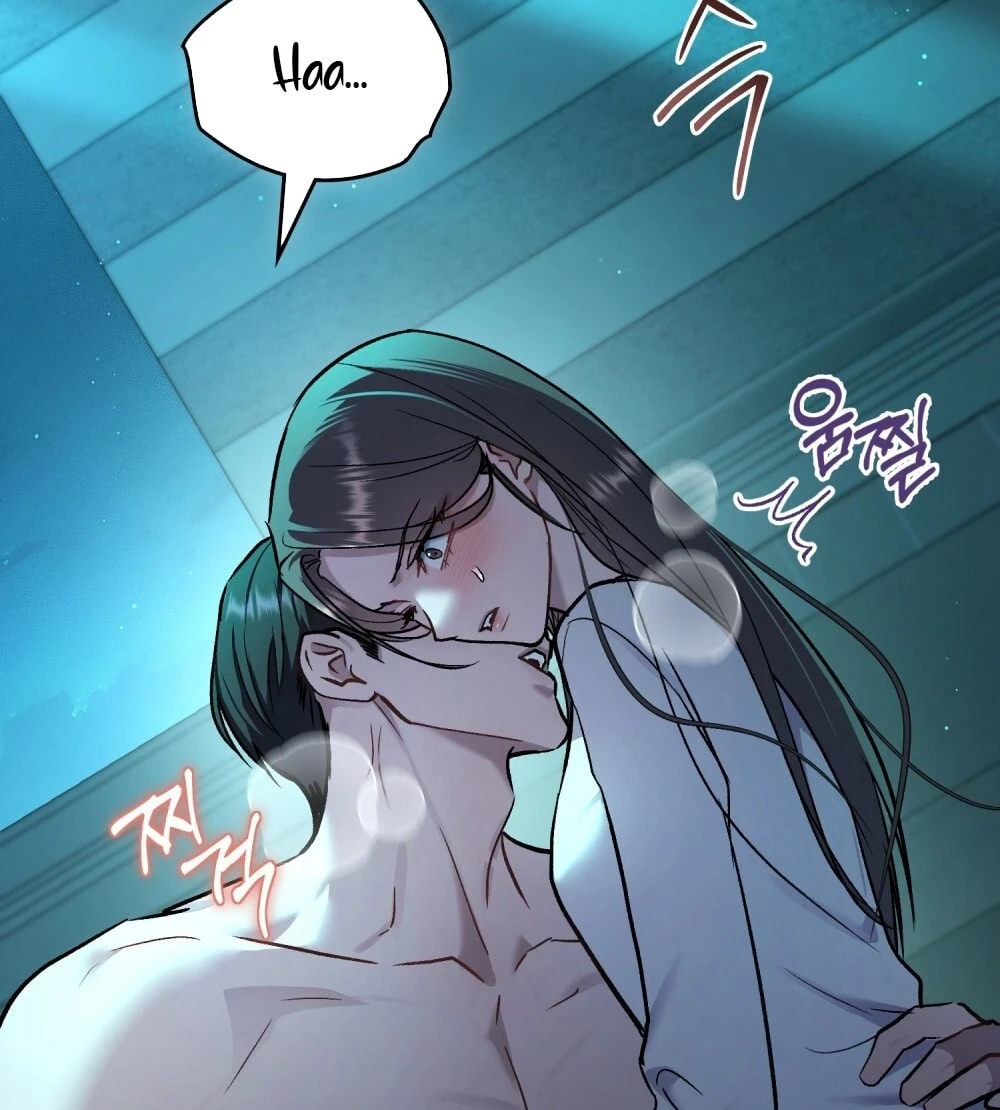 Merry Psycho Chapter 54.1 - Trang 16