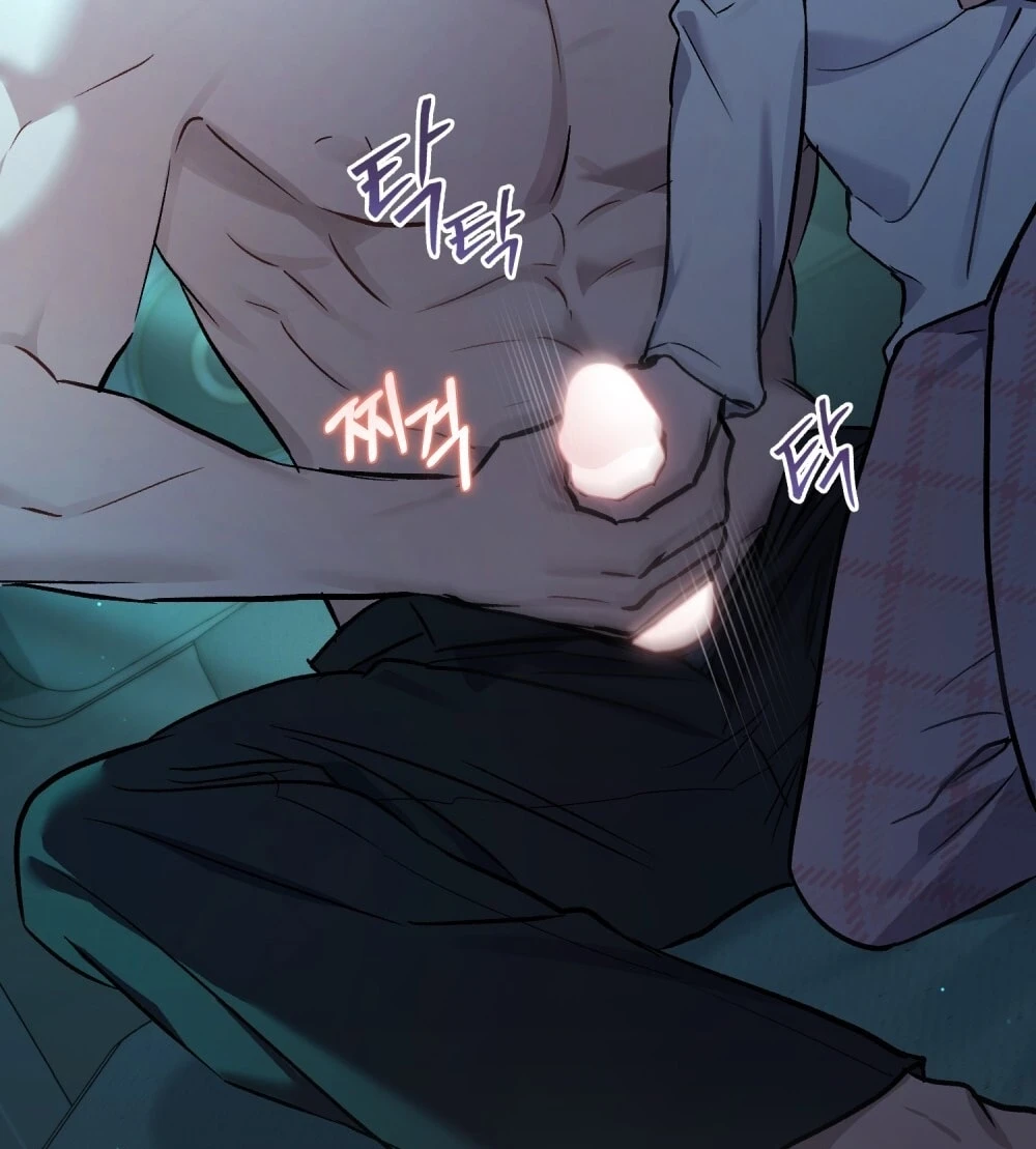 Merry Psycho Chapter 54.1 - Trang 17