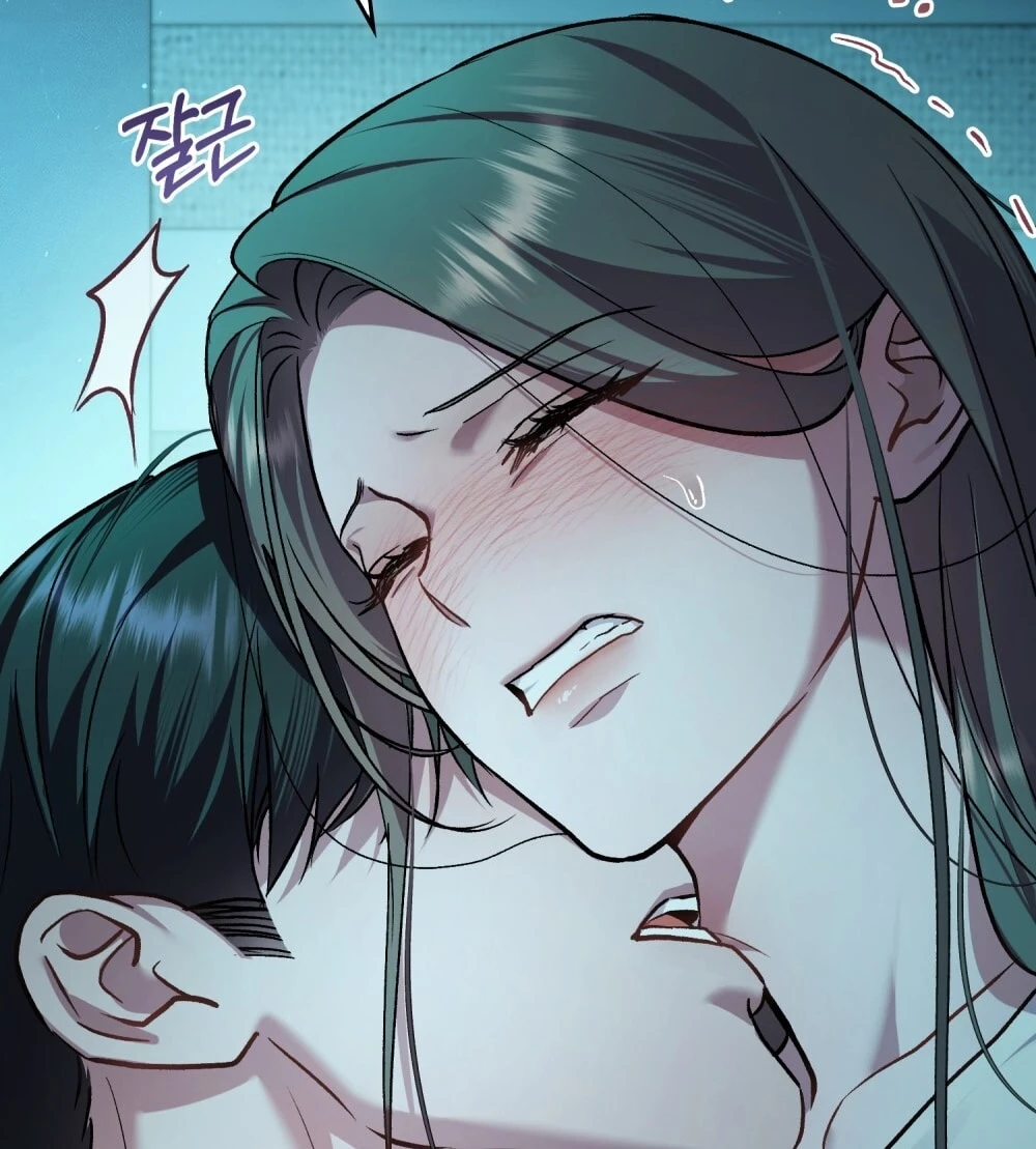 Merry Psycho Chapter 54.1 - Trang 29