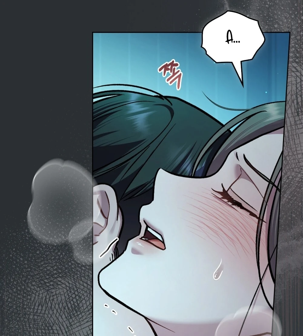 Merry Psycho Chapter 54.1 - Trang 31