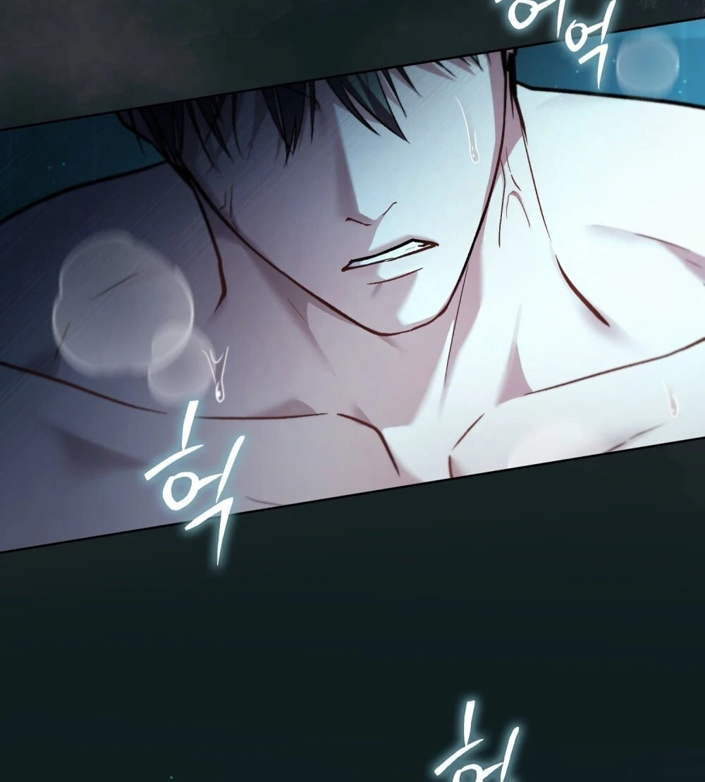 Merry Psycho Chapter 54.1 - Trang 46