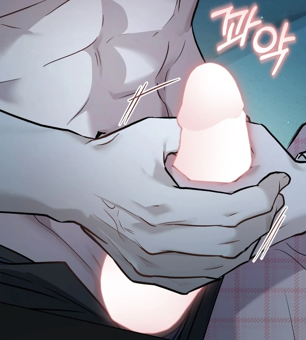 Merry Psycho Chapter 54.1 - Trang 6