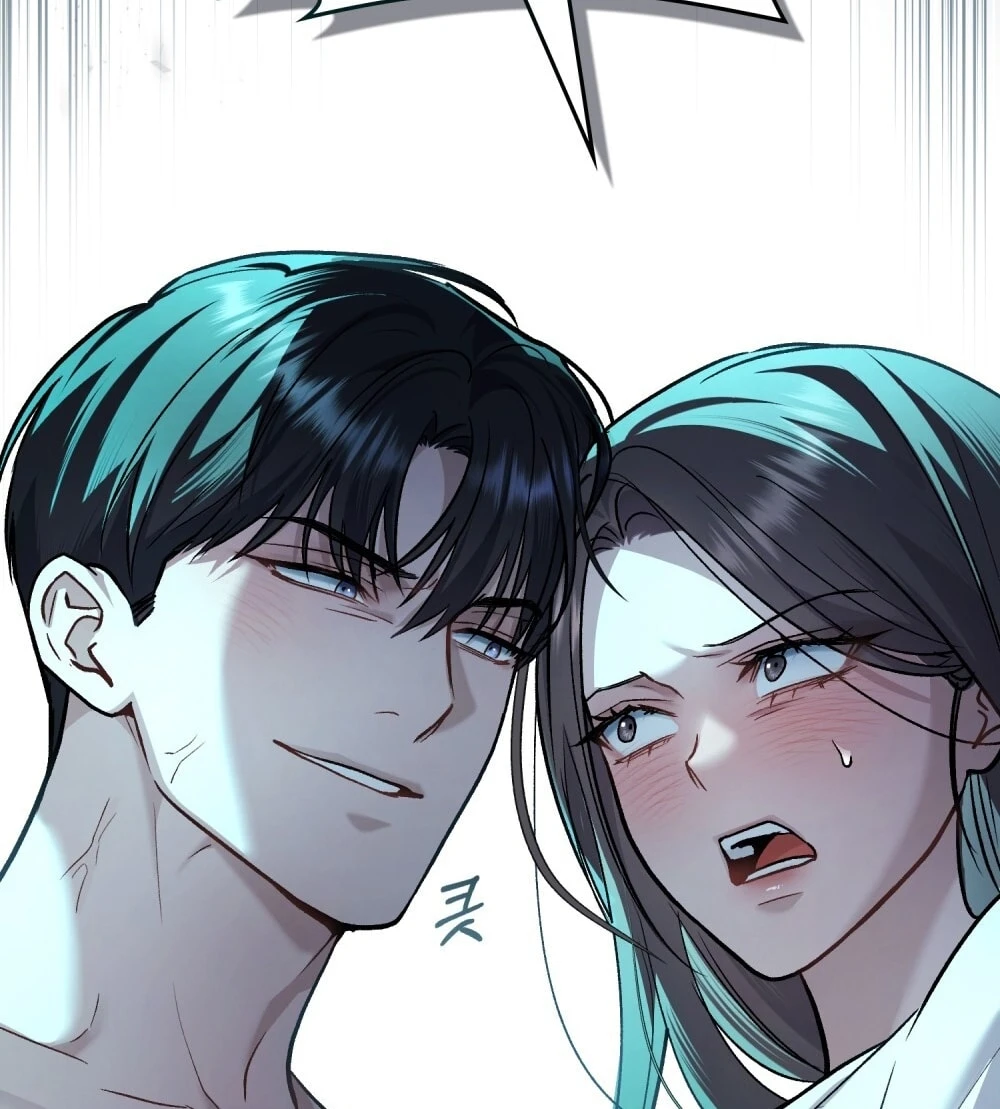Merry Psycho Chapter 54.1 - Trang 8