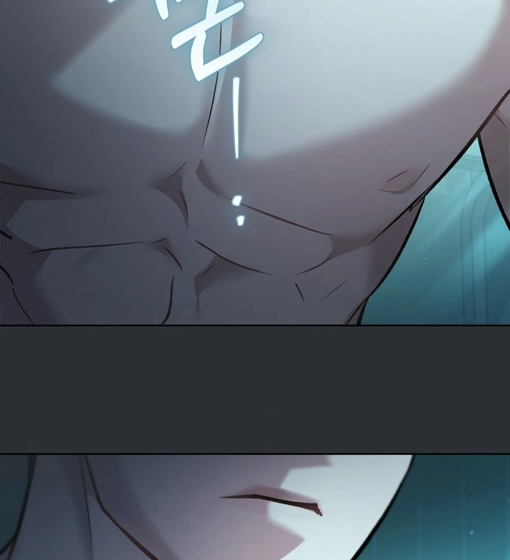 Merry Psycho Chapter 54.2 - Trang 21