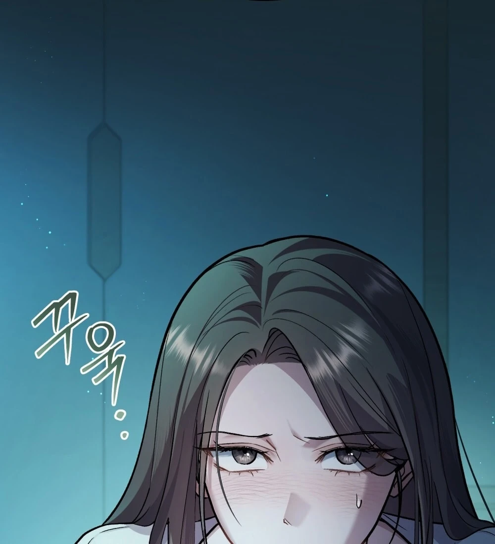 Merry Psycho Chapter 54.2 - Trang 31