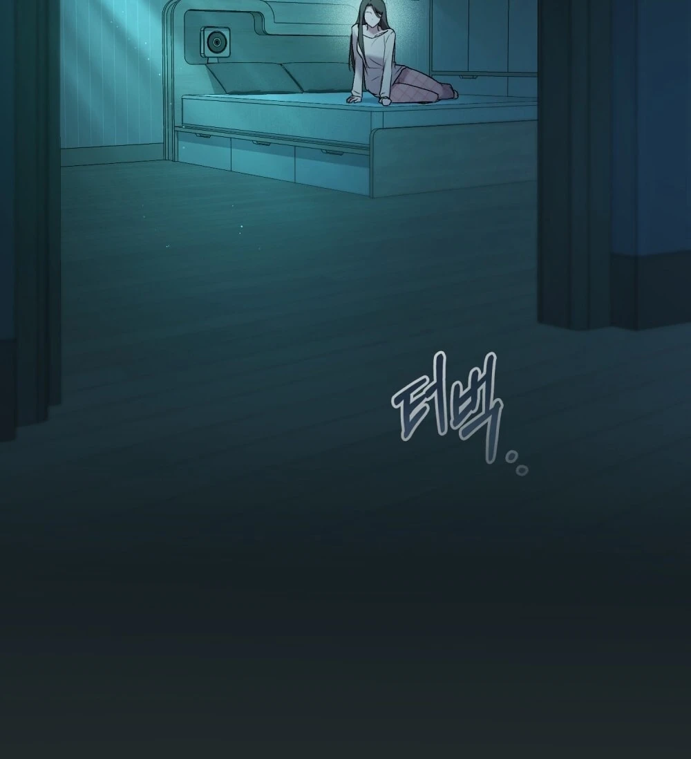 Merry Psycho Chapter 54.2 - Trang 47
