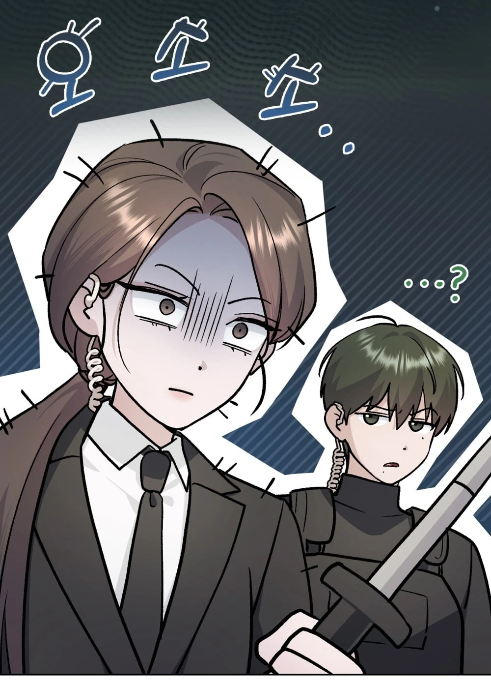 Merry Psycho Chapter 55.1 - Trang 16