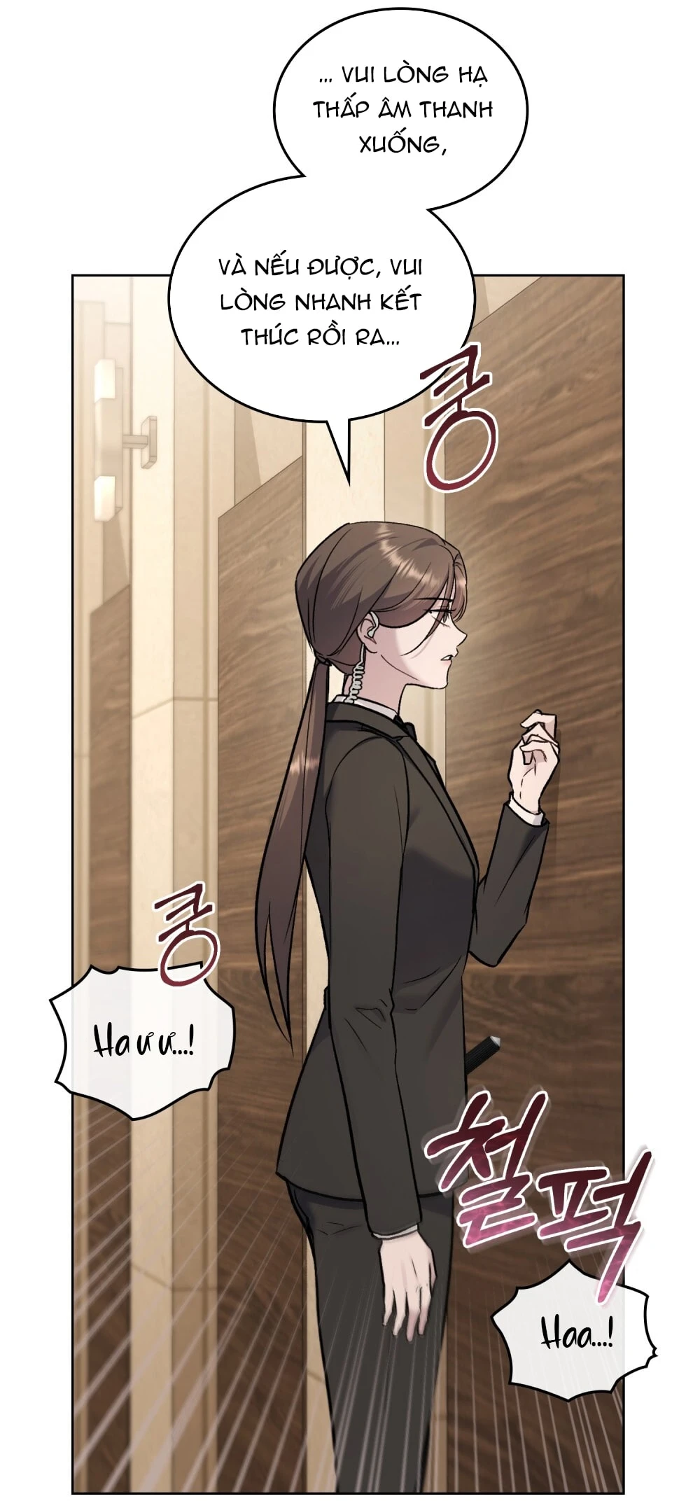 Merry Psycho Chapter 55.2 - Trang 10