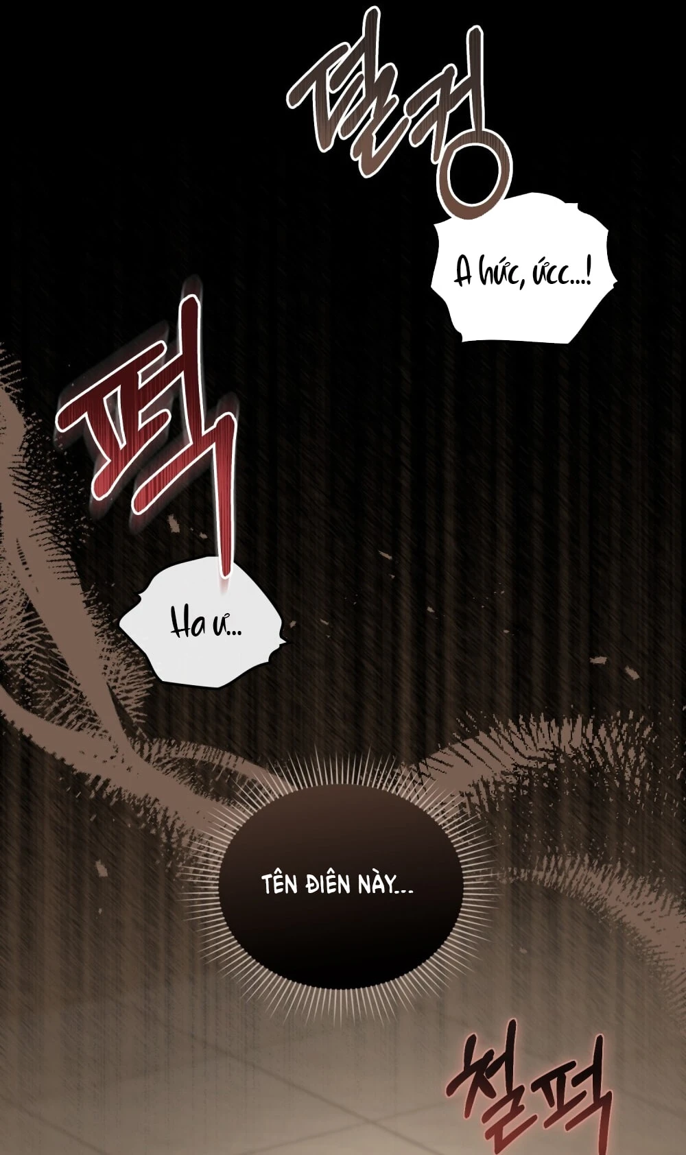 Merry Psycho Chapter 55.2 - Trang 18