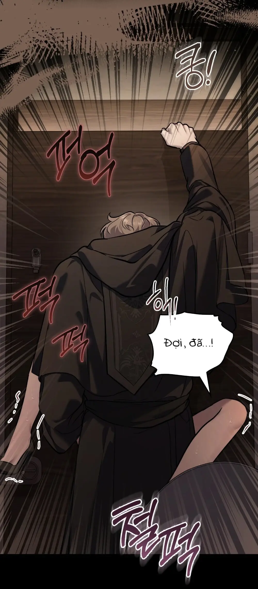 Merry Psycho Chapter 55.2 - Trang 20