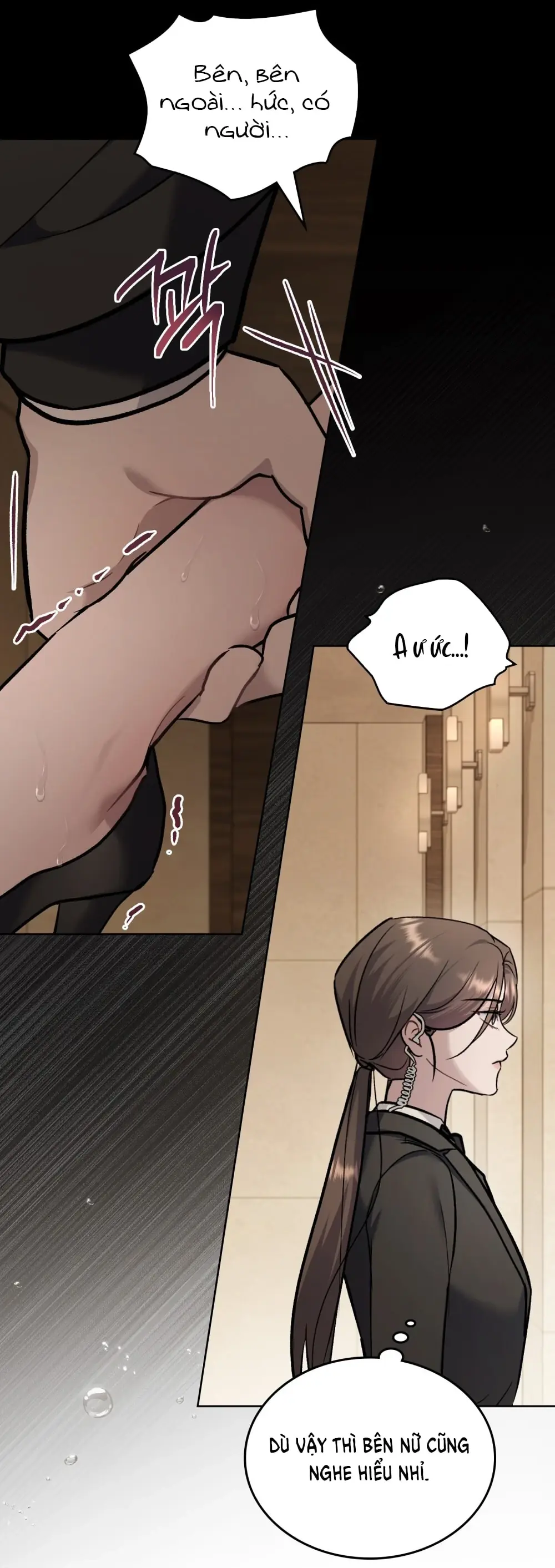 Merry Psycho Chapter 55.2 - Trang 23