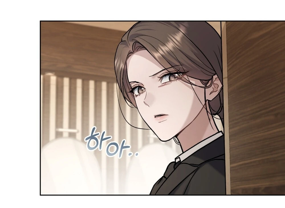 Merry Psycho Chapter 55.2 - Trang 38