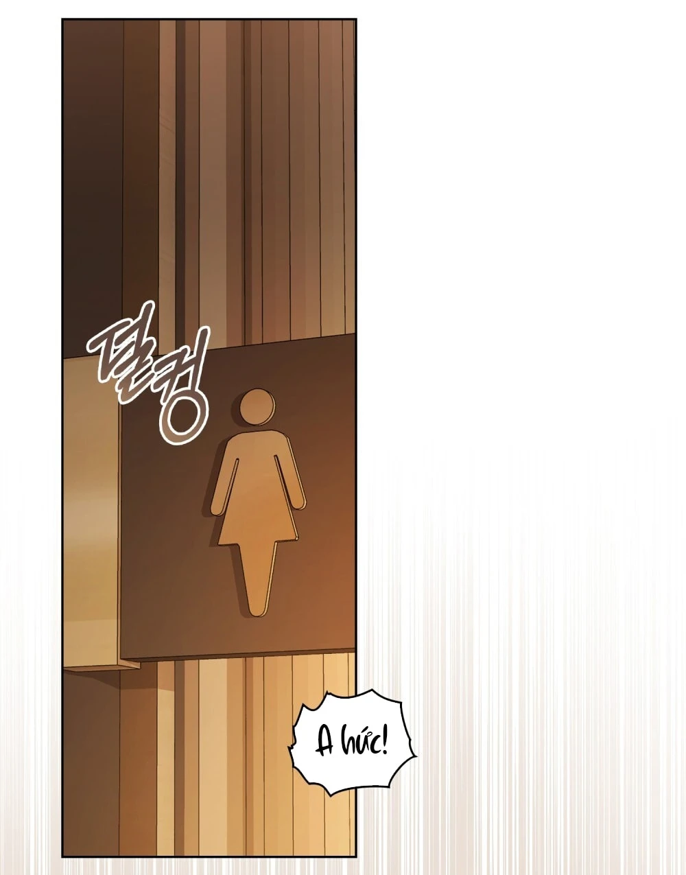 Merry Psycho Chapter 55.2 - Trang 4