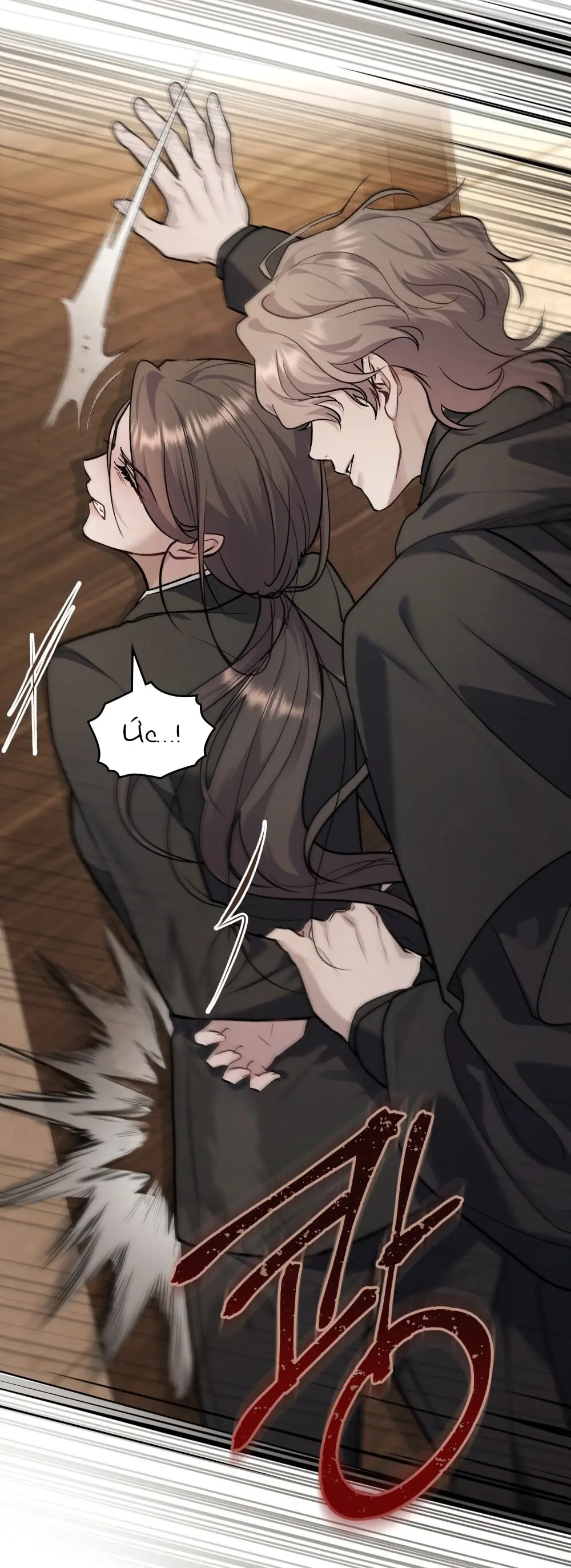 Merry Psycho Chapter 56.1 - Trang 11