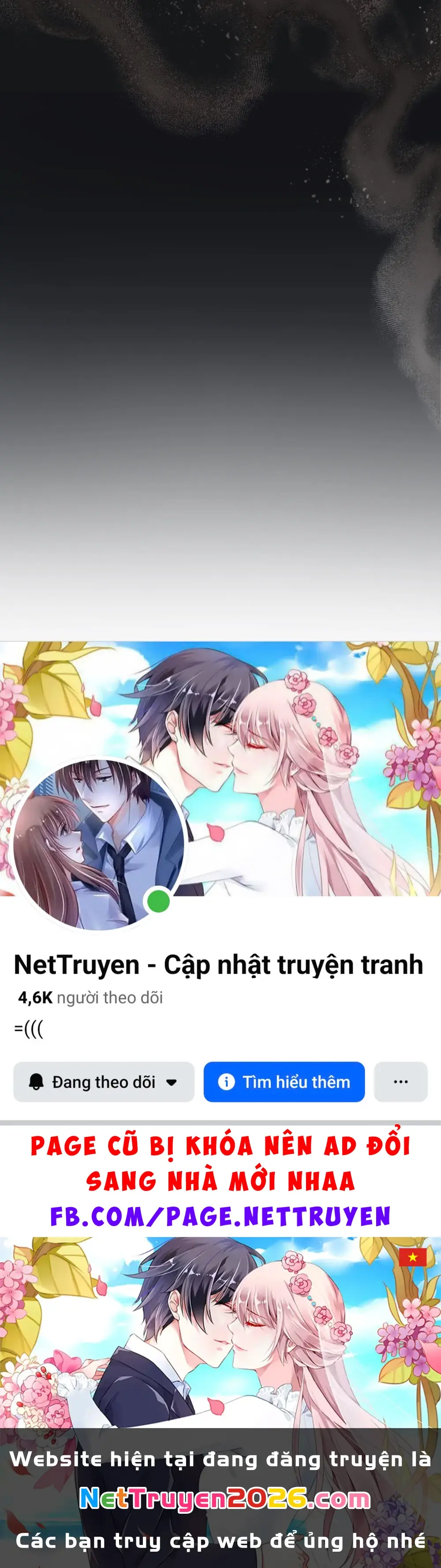 Merry Psycho Chapter 56.1 - Trang 16