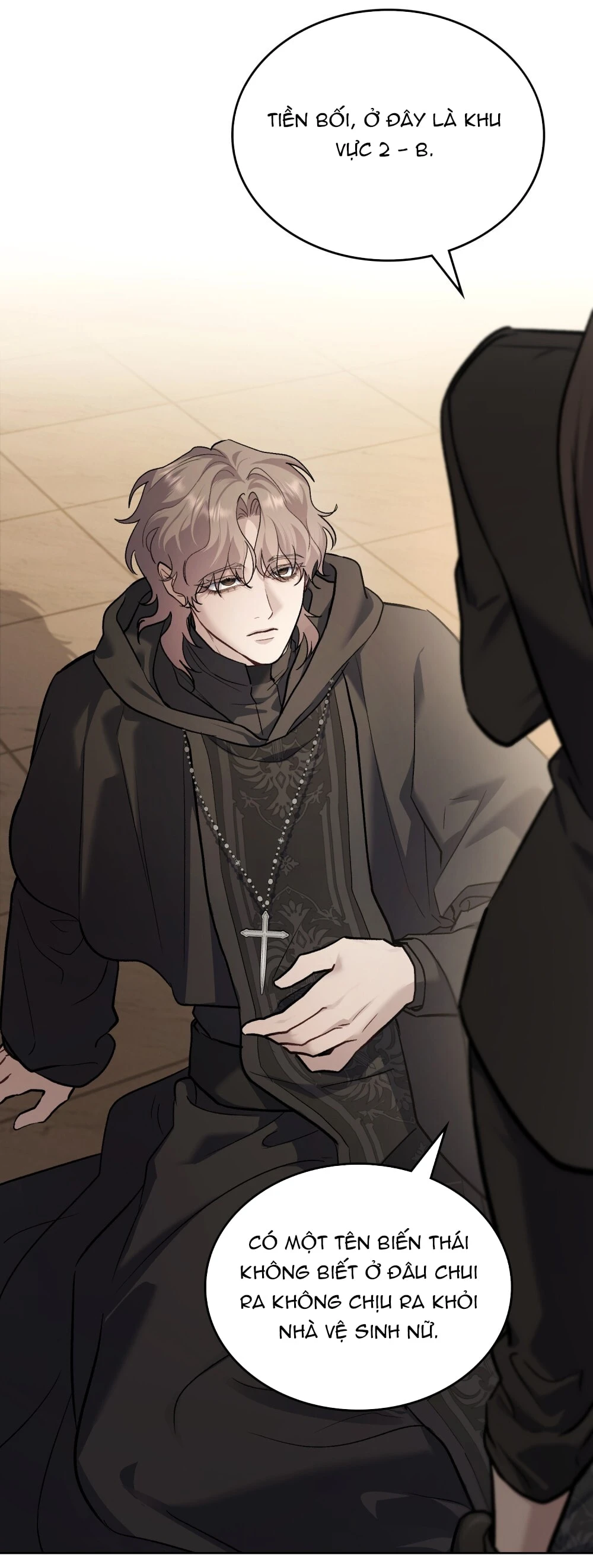 Merry Psycho Chapter 56.1 - Trang 5