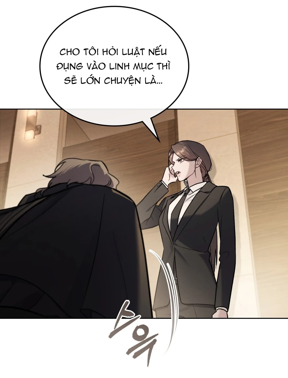 Merry Psycho Chapter 56.1 - Trang 7