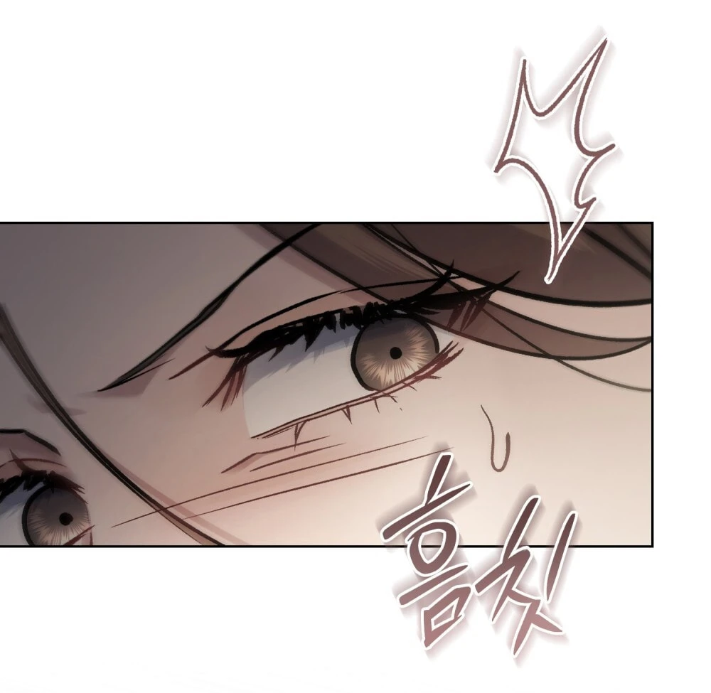 Merry Psycho Chapter 56.1 - Trang 9