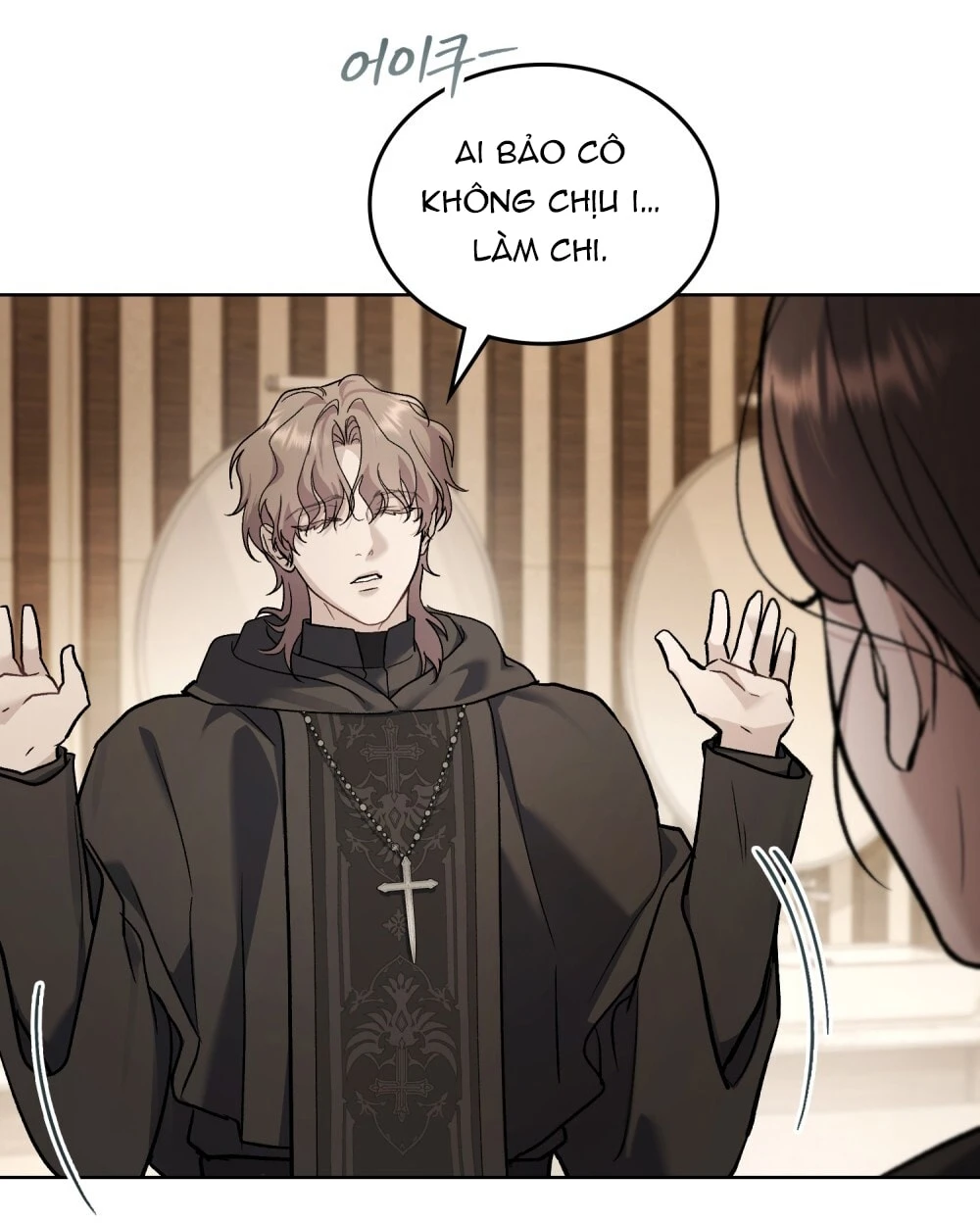 Merry Psycho Chapter 56.2 - Trang 10