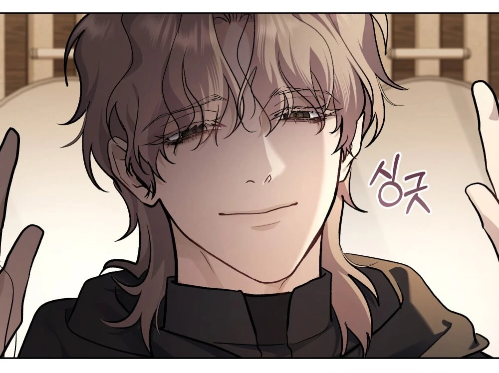Merry Psycho Chapter 56.2 - Trang 14