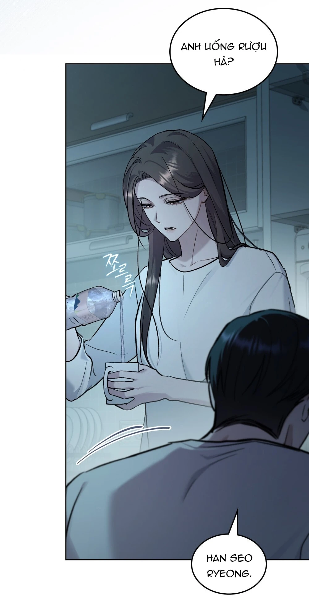 Merry Psycho Chapter 57.2 - Trang 14