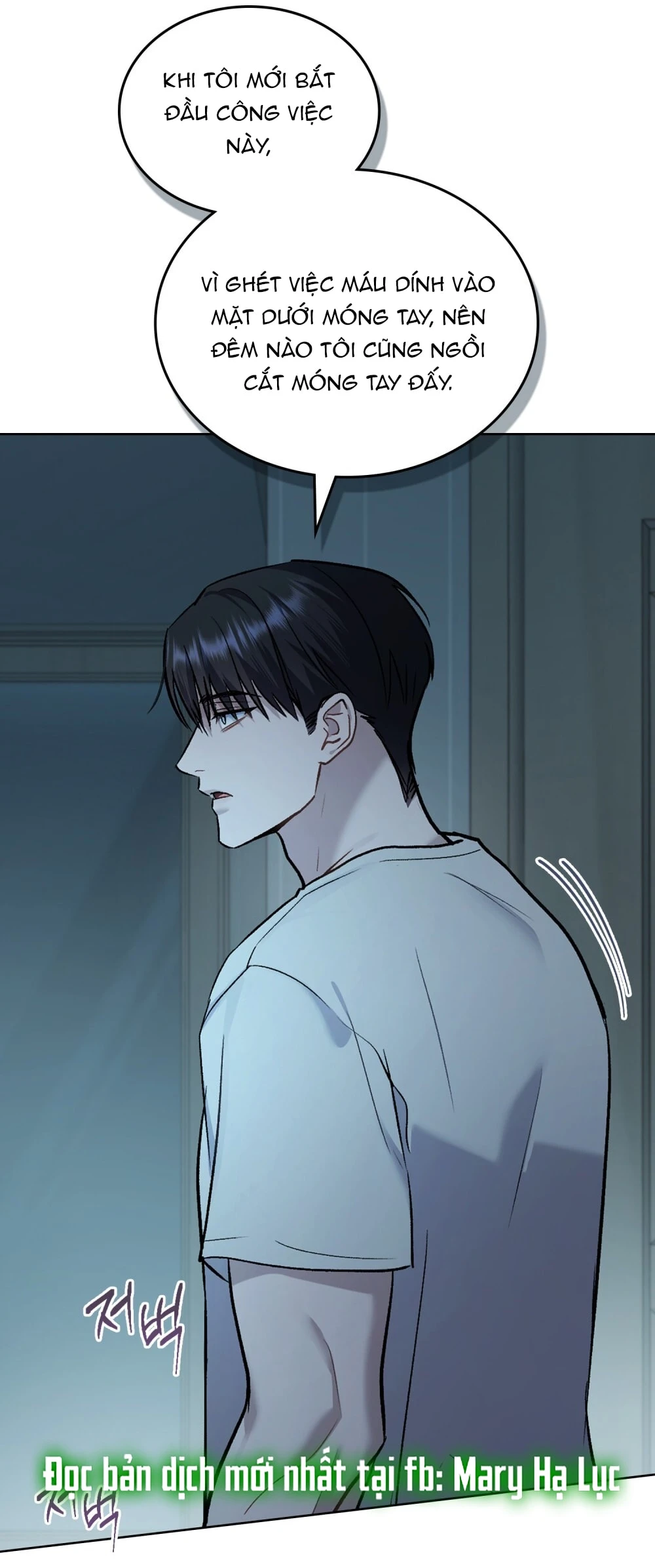 Merry Psycho Chapter 57.2 - Trang 18