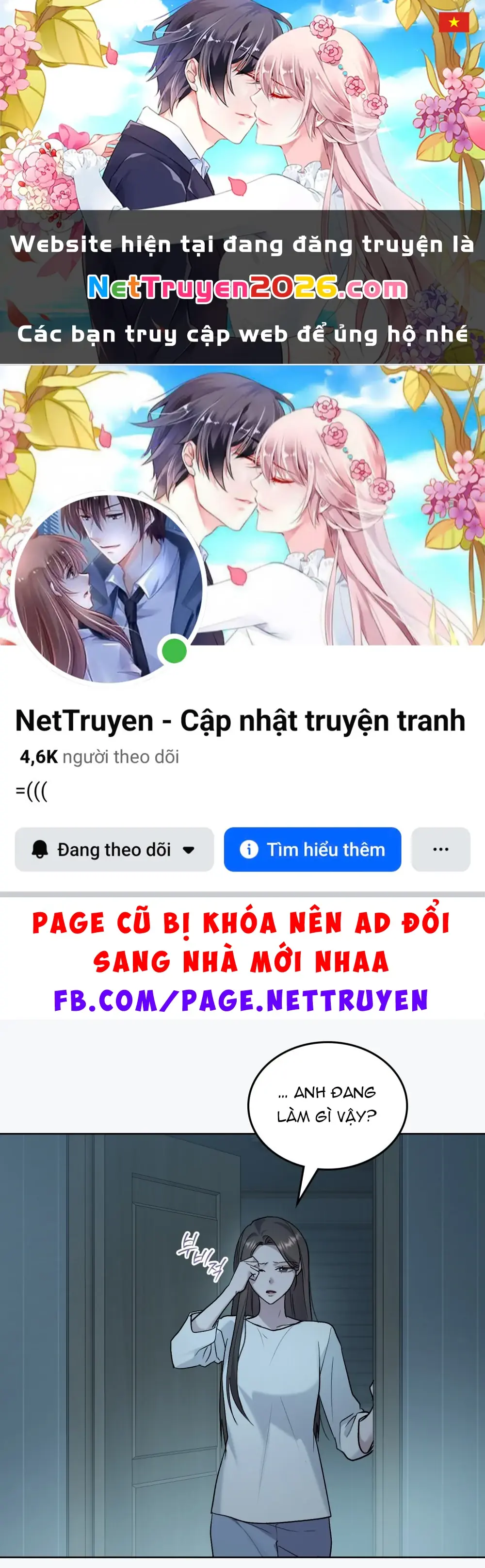 Merry Psycho Chapter 57.2 - Trang 2