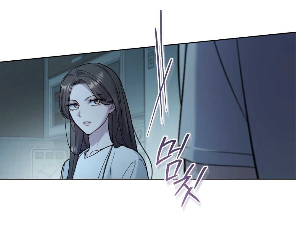 Merry Psycho Chapter 57.2 - Trang 20