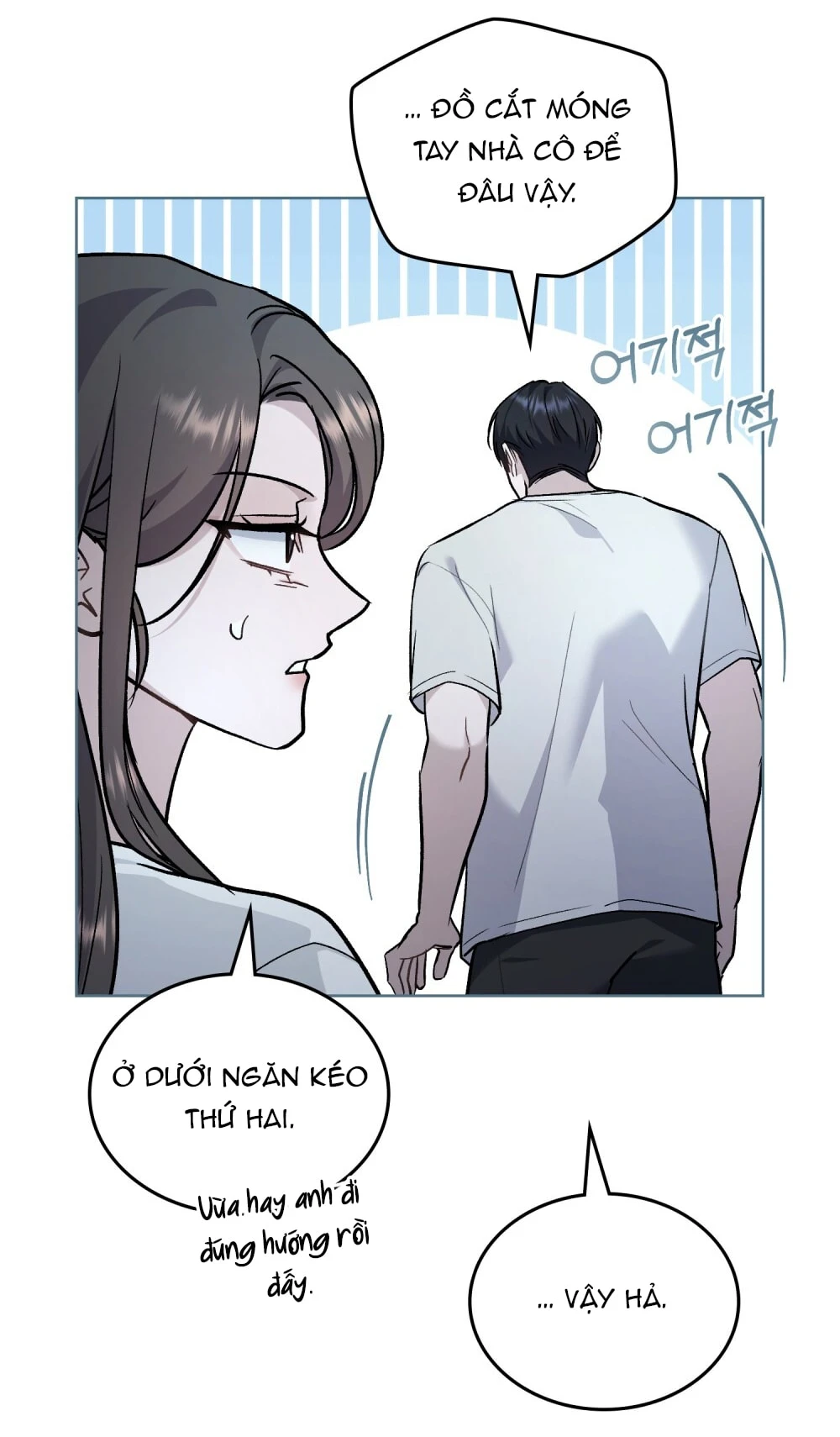 Merry Psycho Chapter 57.2 - Trang 22