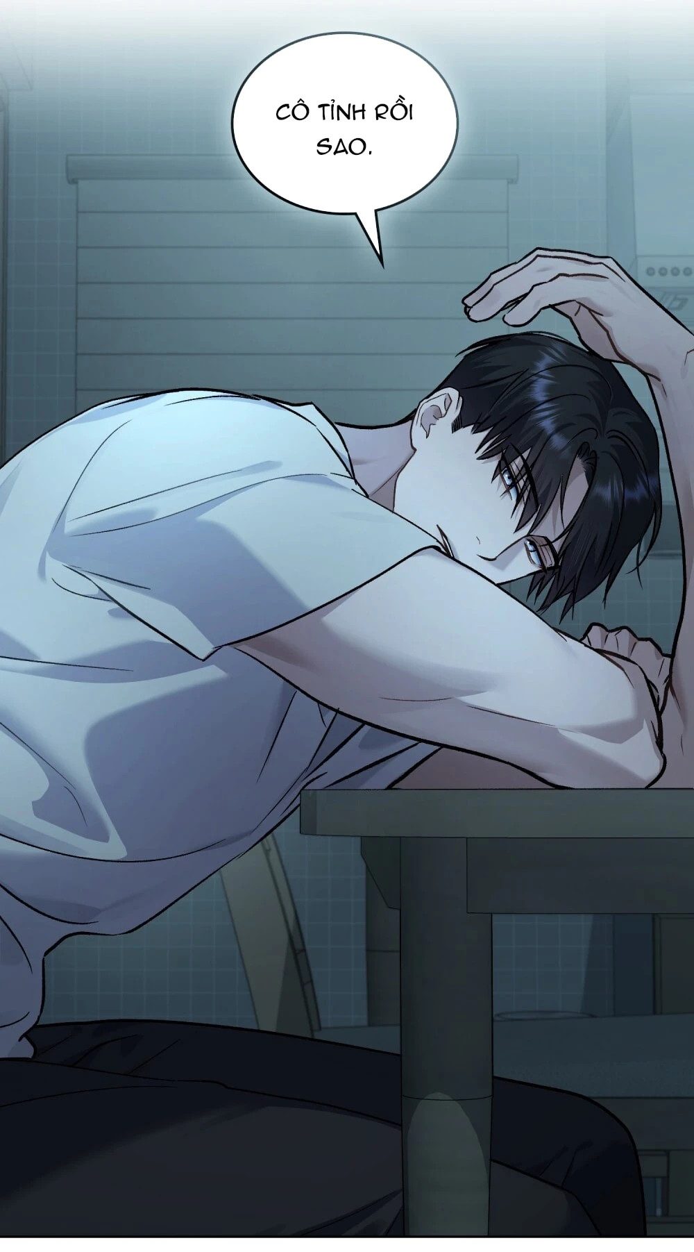 Merry Psycho Chapter 57.2 - Trang 6