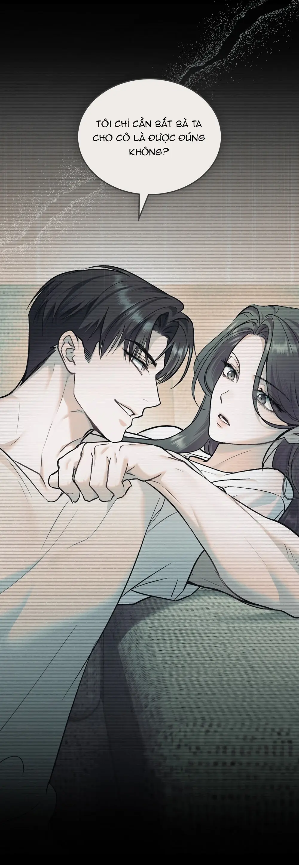 Merry Psycho Chapter 58.1 - Trang 12